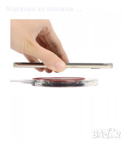 БЕЗЖИЧНО БЕЗКОНТАКТНО УНИВЕРСАЛНО ЗАРЯДНО ЗА GSM С БУКСА USB - код 1430, снимка 3 - Безжични зарядни - 34014001