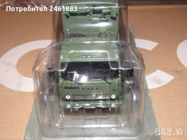 1/43 метална колекционерска количка Deagostini КАМАЗ RABA нова, снимка 2 - Колекции - 53329460