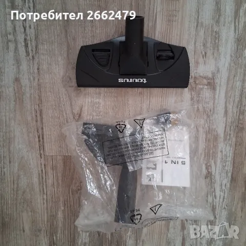 Продавам части за прахосмукачка., снимка 4 - Други стоки за дома - 50357080