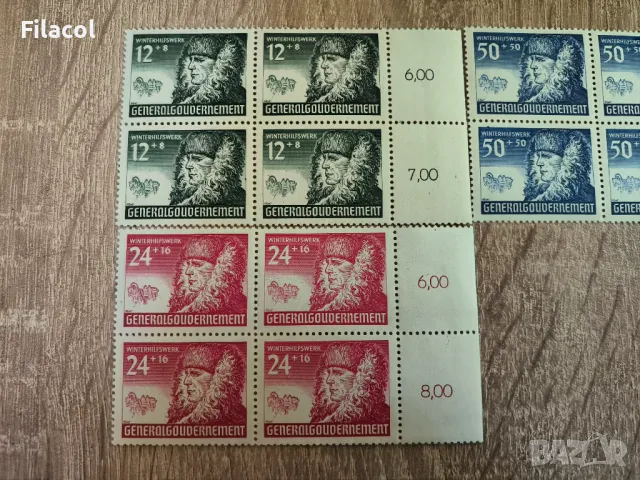 Германия Главно Правителство Зимно благоденствие пълна MNH, снимка 2 - Филателия - 50230951