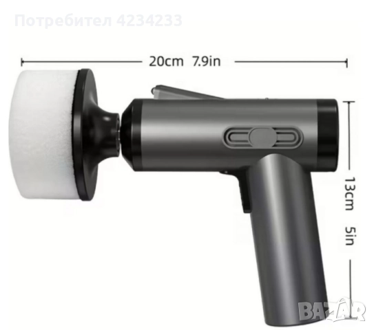безжична политаща машина за автомобил , снимка 3 - Аксесоари и консумативи - 52462361