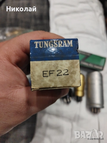 Продавам,редки HI-Fi лампи  и 3 броя преобразуватели., снимка 3 - Ресийвъри, усилватели, смесителни пултове - 53130170