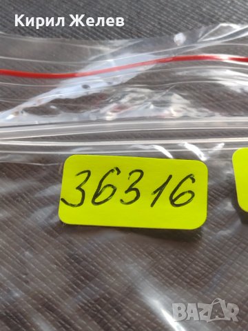 МОНЕТА 10 стотинки 1913г. ЦАРСТВО БЪЛГАРИЯ ФЕРДИНАНД ПЪРВИ ЗА КОЛЕКЦИЯ 36316, снимка 9 - Нумизматика и бонистика - 39764082