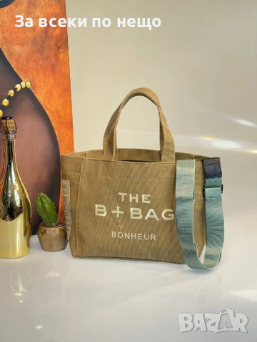 The B+ Bag Bonheur Дамска Чанта - Налични Различни Цветове Код E464, снимка 6 - Чанти - 50511396