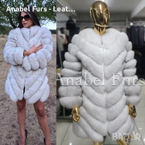 Дамски палта и якета от естествена кожа, снимка 8 - Палта, манта - 52315382