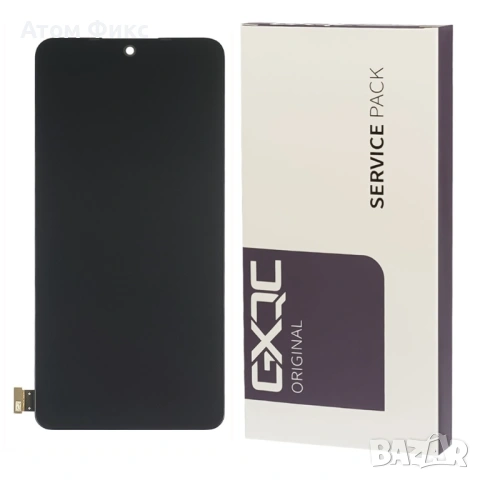Дисплей за XIAOMI Redmi Note 10 Pro/ Note 11 Pro Original GX - Service Pack