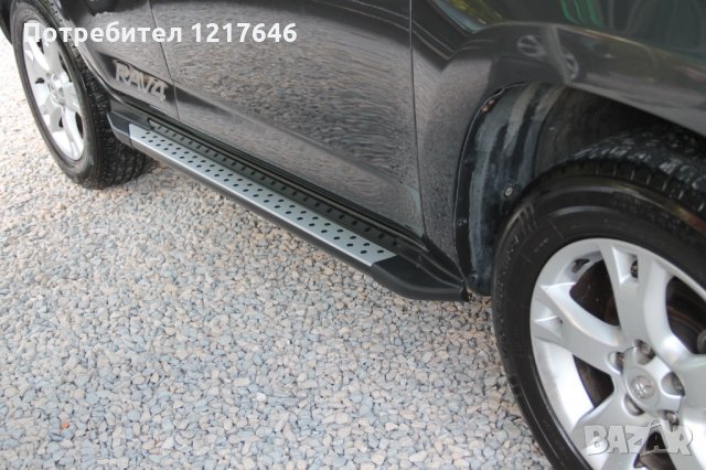 Лизинг TBi СТЕПЕНКИ Stepenki Side Step Toyota Rav4 Тойота Рав4 (2006-2012), снимка 4 - Аксесоари и консумативи - 35677499