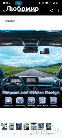 DYNACAM Видеорегистратор за автомобили отпред и отзад 4K+1080P, с вградена 64GB SD карта,

, снимка 6 - Аксесоари и консумативи - 50817823