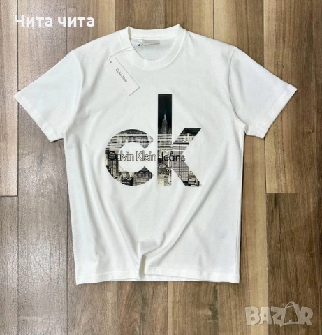 Мъжки тениски