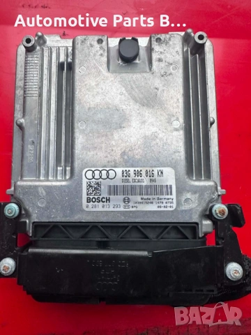 Компютри ECU Audi Seat Skoda VW, снимка 8 - Части - 53541006