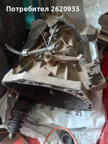 Скоростна кутия ръчна Тойота ярис 1 Vvti 2008 г.