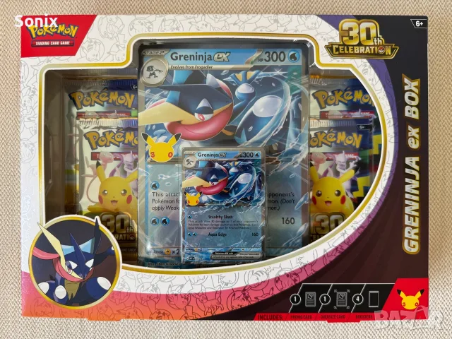 pokemon tcg 30th anniversary 