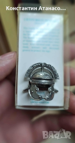 Vintage малък колекционерски метален шлем, снимка 6 - Колекции - 51570726