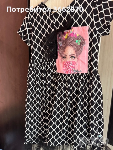 Кукленска рокля