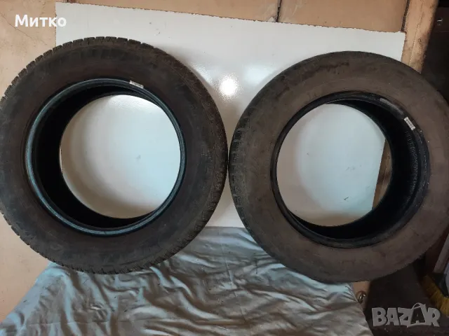 Летни гуми фулда FULDA 195 65 15