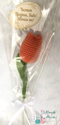 Ръчно изработени цветя за 8-ми Март, снимка 6 - Декорация за дома - 53275135