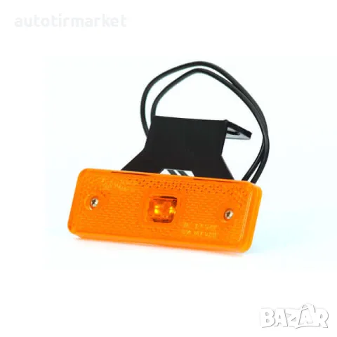Жълт висящ габарит LED – WAS 217Z