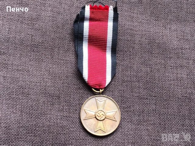 стар немски медал /орден/ - WEHRMACHT - WWII - ОРИГИНАЛ