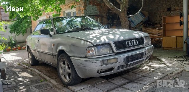 Ауди 80 б4 2.0 115кс на части