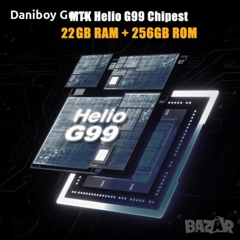 Здрав смартфон DOOGEE S110, 22GB RAM + 256GB ROM, 10800mAh, 66W бързо зареждане, Android 13 Rugged , снимка 3 - Телефони с две сим карти - 51431430