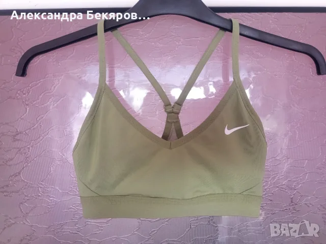 Бюстиета nike от Xs до L, снимка 4 - Корсети, бюстиета, топове - 55755103