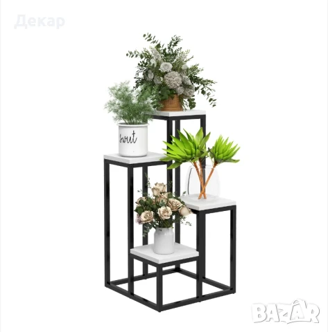 Поставка за растения, 4 нива, дърво и стомана, бяло и черно, 34x34x70