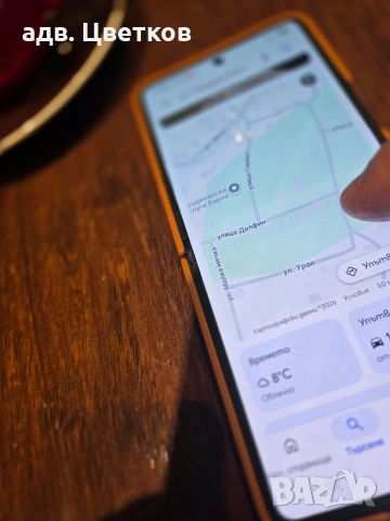 парцел с.Звездица 355 кв.м., снимка 7 - Парцели - 52239447