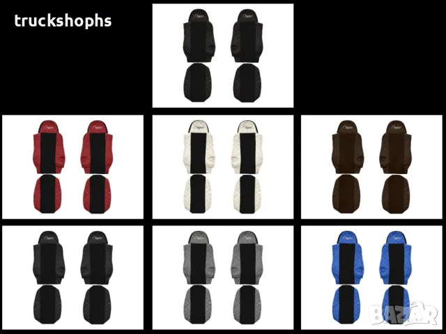Стелки,тапицерии,маси и завеси за камион DAF XF 105, снимка 4 - Аксесоари и консумативи - 49588959