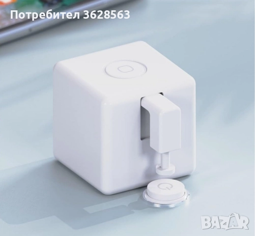 Finger bot роботизиран пръст