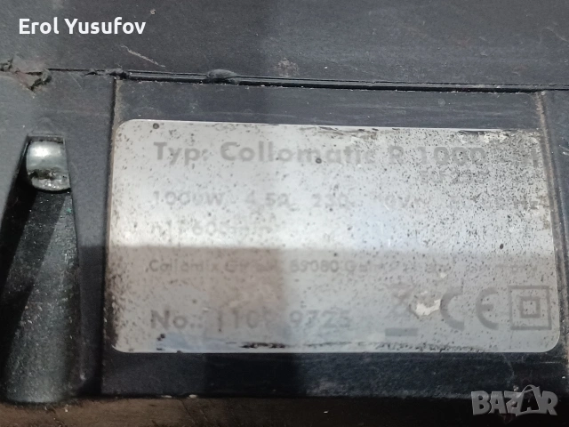 Colomix Colomatic, снимка 9 - Миксери за бои - 53304930