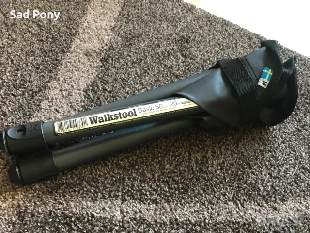 Walkstool Basic 50 стол с телескопични крака, снимка 1