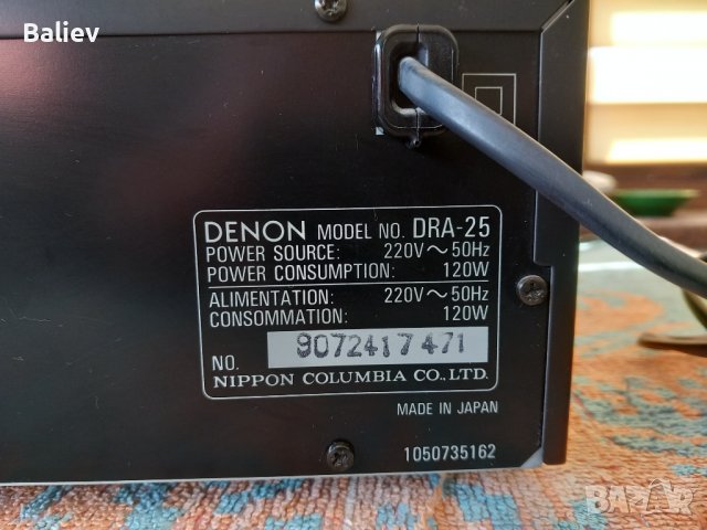 DENON DRA-25 Stereo Receiver , снимка 2 - Ресийвъри, усилватели, смесителни пултове - 41314368