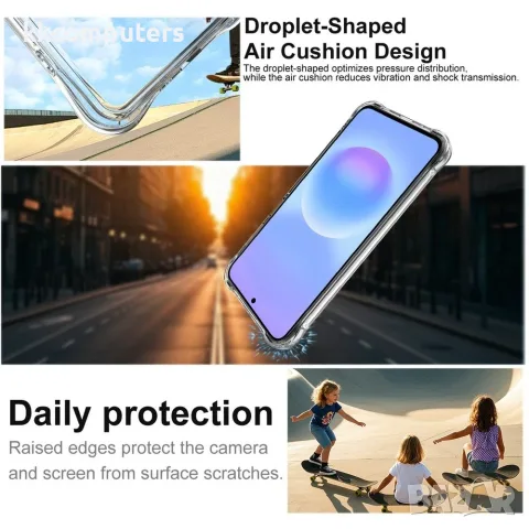 IMAK за Samsung Galaxy M47 5G / A27 5G Магнитен Airbag Удароустойчив TPU Калъф със Скрийн Протектор , снимка 5 - Калъфи, кейсове - 55852210