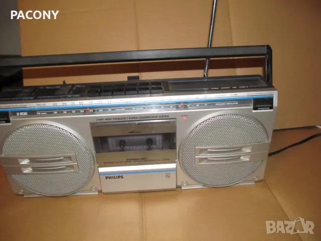 касетофон PHILIPS D 8130, снимка 4 - Радиокасетофони, транзистори - 49869681
