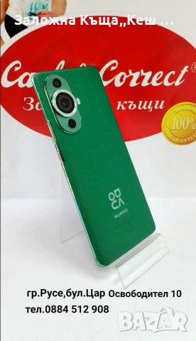 Huawei Nova 11 Pro.Цена 185 €., снимка 2 - Huawei - 53507655