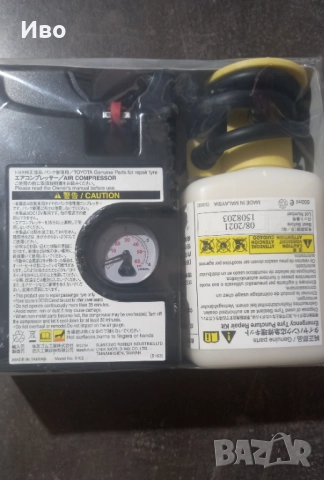 Компресор за помпане на гуми и пяна. Оригинален за Тойота! , снимка 2 - Аксесоари и консумативи - 52416980