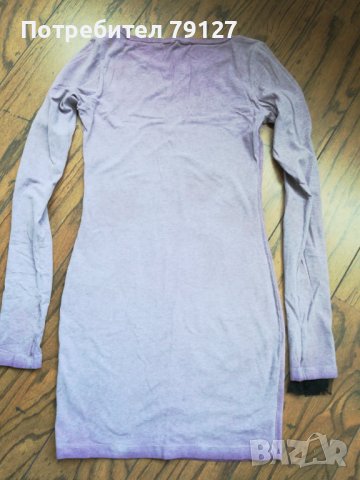 Дамска рокля с дълъг ръкав, снимка 5 - Рокли - 38656514