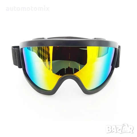 Мото очила за каска, За ски, мото крос, ендуро, атв - 908