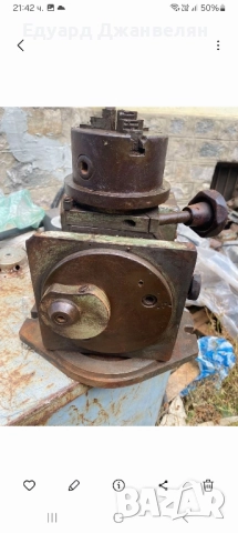 малък делителен апарат , снимка 2 - Стругове - 51773019
