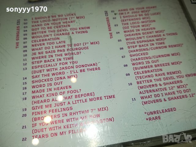 KYLIE ORIGINAL CD X2 2203231035, снимка 9 - CD дискове - 40092716