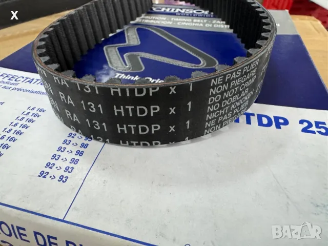 HUTCHINSON 131HTDP25 АНГРЕНАЖЕН РЕМЪК FORD Mondeo Mk1 Mk2 / Escort Mk5 Mk6 / Fiesta Mk3 / Escort Cla, снимка 2 - Части - 48628909