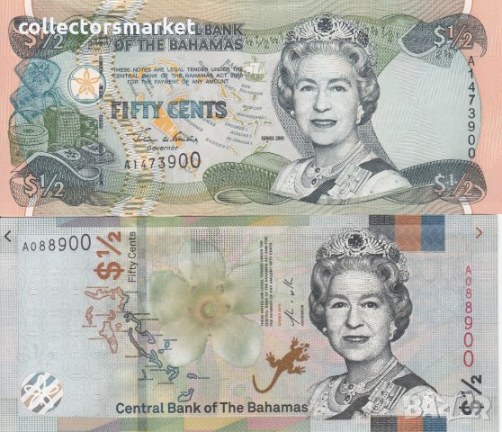 ½ долар 2001-2019, Бахамски острови(завършват с № 900)