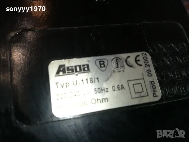 ПЕДАЛ ЗА ШЕВНА МАШИНА 0603250643, снимка 7 - Шевни машини - 49382654