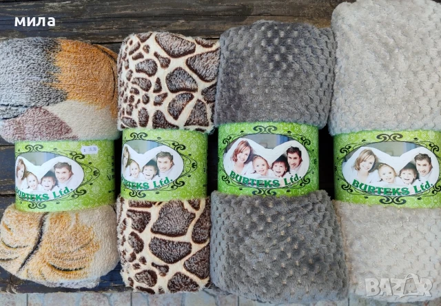 Меки одеяла 150/220, 200/220, снимка 2 - Олекотени завивки и одеяла - 51056271
