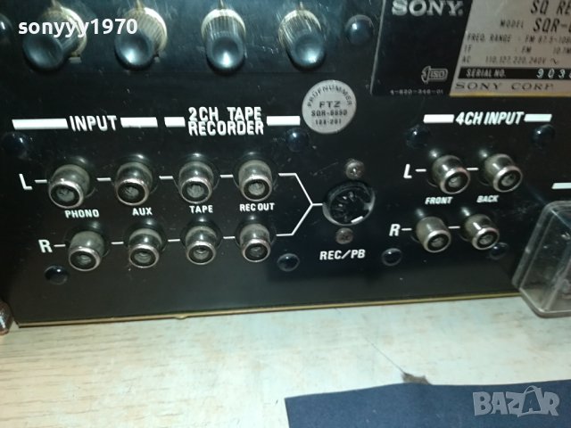 SONY RETRO RECEIVER-MADE IN JAPAN 2808231410, снимка 11 - Ресийвъри, усилватели, смесителни пултове - 41996746