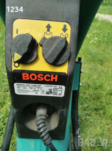 самопридърпваща клонотрошачка дробилка за клони Bosch AXT 1600 HP безшумна, снимка 4 - Градински инструменти - 41799246