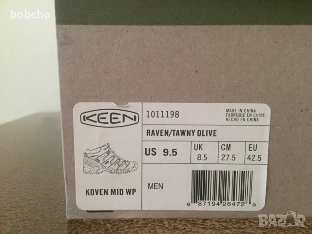 Keen waterproof , снимка 10 - Мъжки боти - 39449751