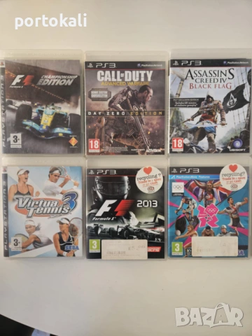 +Гаранция! Игри за Плейстейшън Playstation 3 PS3 игра конзола