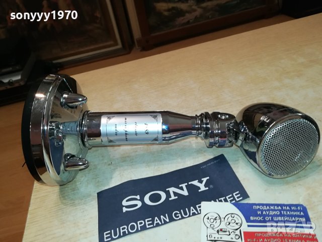 ретро микрофон от франция 3008231600, снимка 4 - Радиокасетофони, транзистори - 42023597