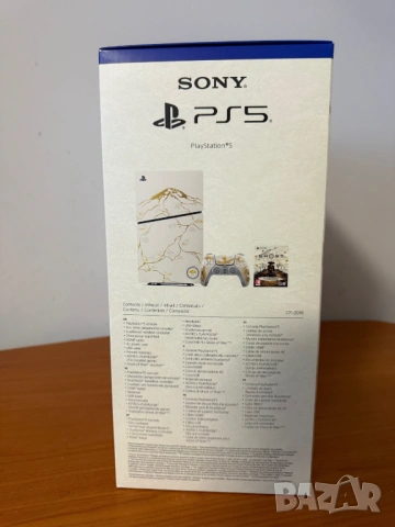 Конзола PlayStation 5 (Slim) - Ghost of Yotei Gold Limited Edition Bundle, снимка 7 - PlayStation конзоли - 53661883